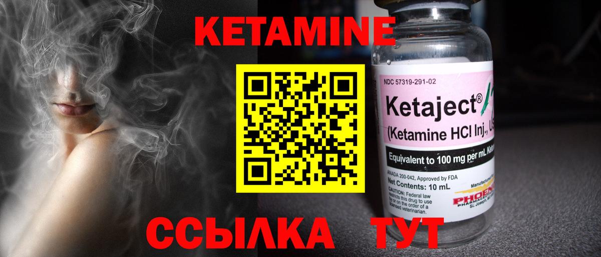 COCAIN  ГАШ  Топки  Метамфетамин  Вход с VPN  МЕФ   Меф  ГАШИШ  Каннабис 