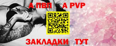 МДМА Малгобек