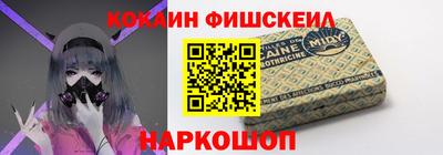 МДМА Малгобек