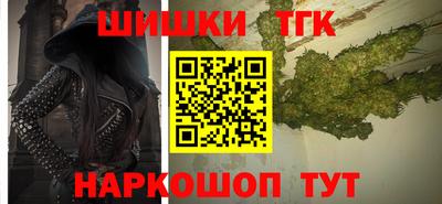 МДМА Малгобек