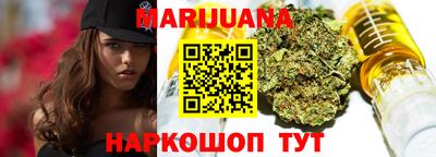 MESCALINE Малоярославец