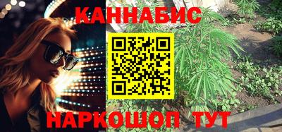 МДМА Малгобек