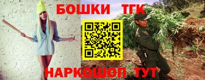 МДМА Малгобек