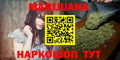 MESCALINE Малоярославец