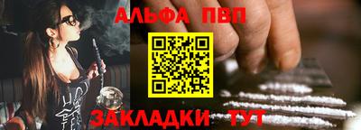 МДМА Малгобек