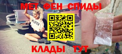 МДМА Малгобек