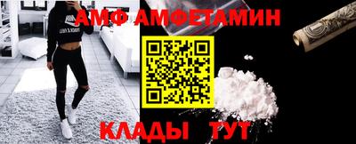 MESCALINE Малоярославец