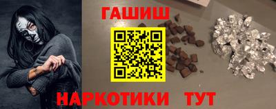 MESCALINE Малоярославец