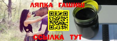 МДМА Малгобек