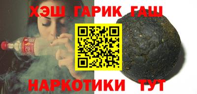 МДМА Малгобек