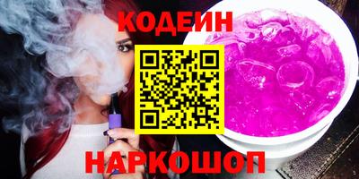 МДМА Малгобек