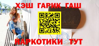 МДМА Малгобек