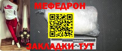МДМА Малгобек
