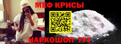 МДМА Малгобек